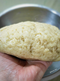 Una foto de Masa para coca salada