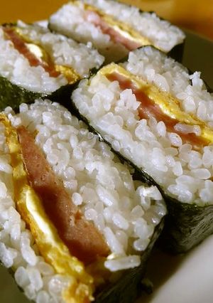 A picture of Grandma’s Okinawan Pork and Egg Onigiri.