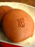 Dorayaki with Branded Mark