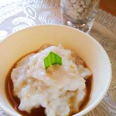 รูปของ Bubur Sumsum