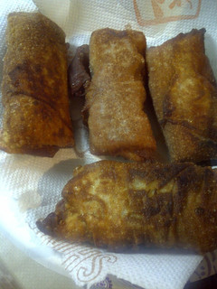 A picture of Egg Roll with P.B.&J.