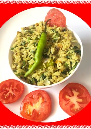 A picture of Palak rice.
