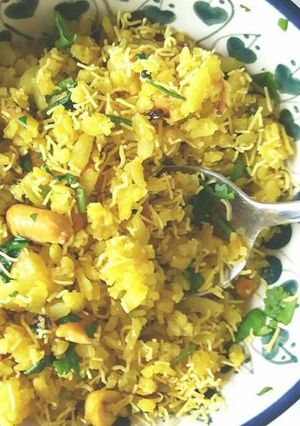 चटपटा पोहा (Chatpata poha recipe in hindi) रेसिपी मुख्य फोटो
