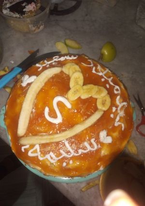 صورة لوصفة كيكة الكراميل لعيد ميلادي