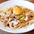 Sukiyaki-Style Udon