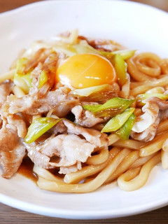 A picture of Sukiyaki-Style Udon.