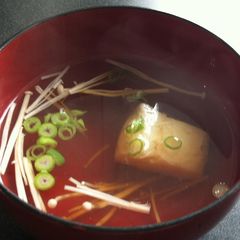A picture of Basic Clear Soup.