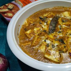 A picture of Shahi paneer.