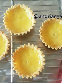 Foto resep Pie Susu (Bahan Simpel, Rasa Jempol)
