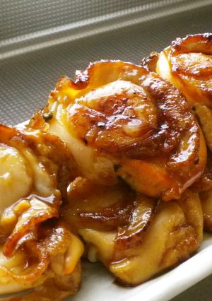 A picture of Easy Skillet Grilled Scallop Skewers (Yatai Style).