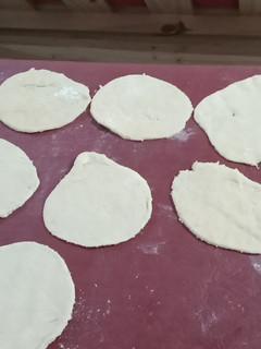Una foto de Masa para empanadas 🥟
