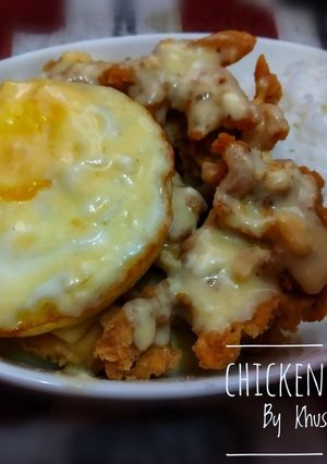 Foto resep Chicken Salted Egg
