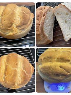 Gluténmentes kenyér recept fotója