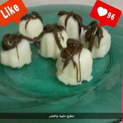 كاسترد مع شوكولا-レシピのメイン写真