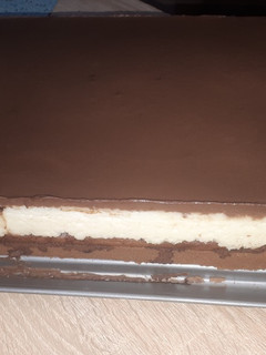 Bounty szelet 🥥 recept fotója