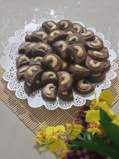 Foto resep Coklat Mede Kukis