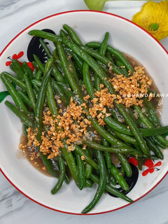 Foto resep Tumis Buncis Bawang Putih