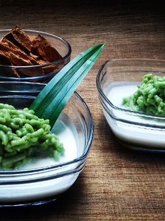 Foto resep Cendol Dawet 🎤