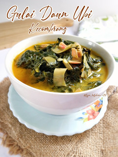 Foto resep GULAI DAUN UBI/DAUN SINGKONG KECOMBRANG