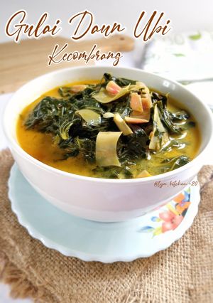 Foto resep GULAI DAUN UBI/DAUN SINGKONG KECOMBRANG