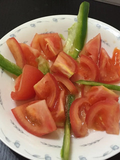 Una foto de Tomate cuadrados