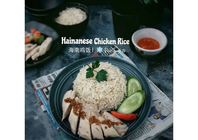 227. Nasi Ayam Hainan | 海南鸡饭