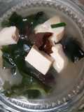 Miso Soup Halal