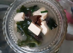 Foto resep Miso Soup Halal