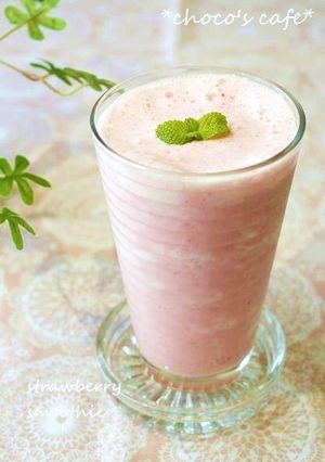 A picture of Delicious Strawberry Smoothie.