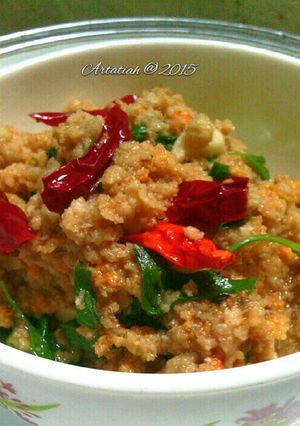 Foto resep Kerecek Oncom 