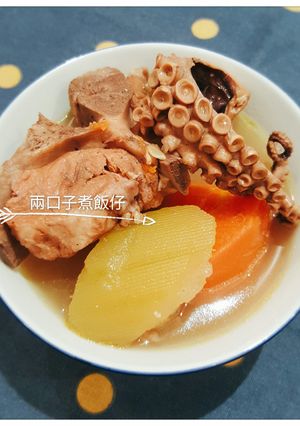 章魚節瓜豬骨湯 的食譜成品照片