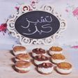 تشيز كيك