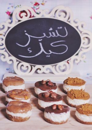 صورة لوصفة تشيز كيك