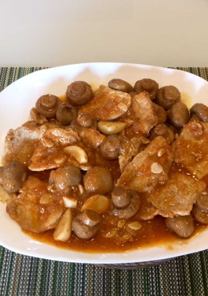 Una foto de Lomo de cerdo con champiñones