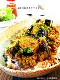 Easy Dry Curry with Eggplant and Ground Pork