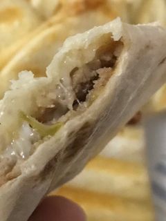 صورة لوصفة صاج باللحمة والجبن