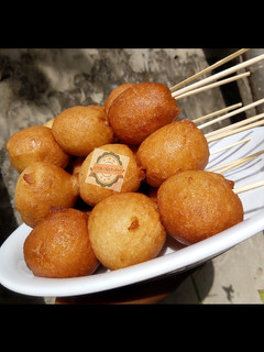 A picture of Simple puff puff recipe.