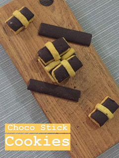 Foto resep Choco stick cookies