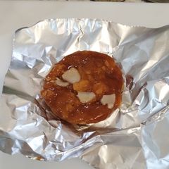 A picture of Almond toffee.