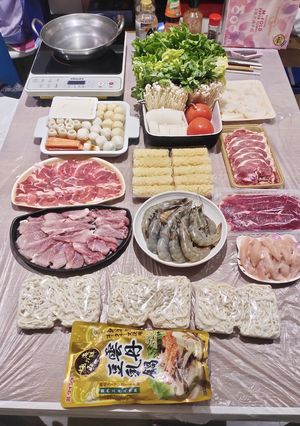 A picture of Hotpot Overload.