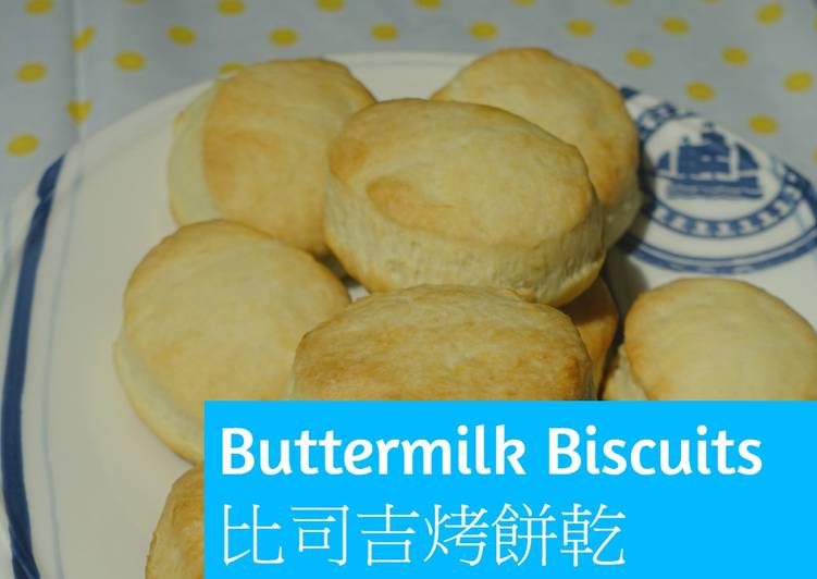 Steps to Prepare Speedy Buttermilk Biscuits