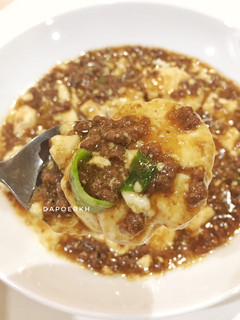 Foto resep Mapo Tahu Daging Cincang