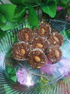 A picture of Anjeer Pak (Fig Sweet).