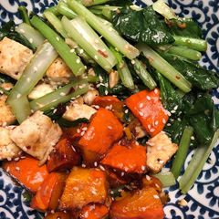 Miso roasted squash with ginger garlic tofu and greens - vegan A picture of Miso roasted squash with ginger garlic tofu and greens - vegan.