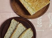 Una foto de trigo sarraceno psyllium