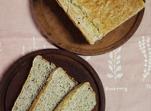 Una foto de 🍞 Pan de harina de trigo sarraceno 🍞, sin gluten, sin amasar, sin psyllium y sin goma xántica!!