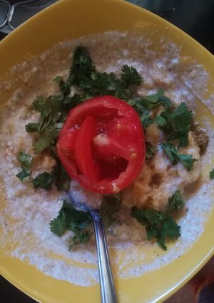 પંપકીન નું રાઇતું (Pumpkin Raita Recipe In Gujarati) રેસીપી મુખ્ય ફોટો