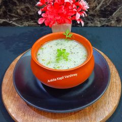 A picture of Pudina (Raita).