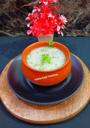 A picture of Pudina (Raita).
