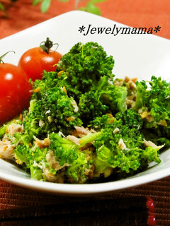 A picture of Broccoli and Tuna Sesame Mayo Ponzu Salad.